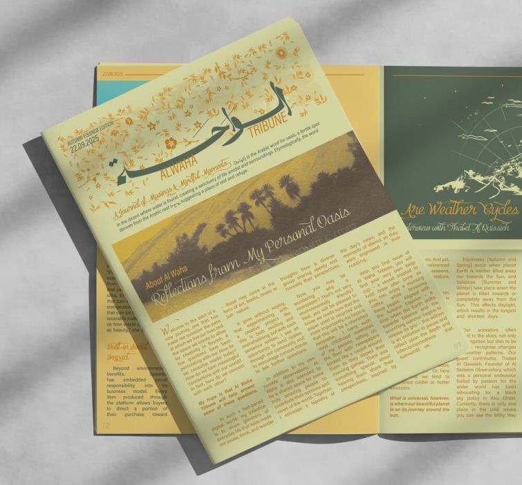  Autumn Equinox Edition