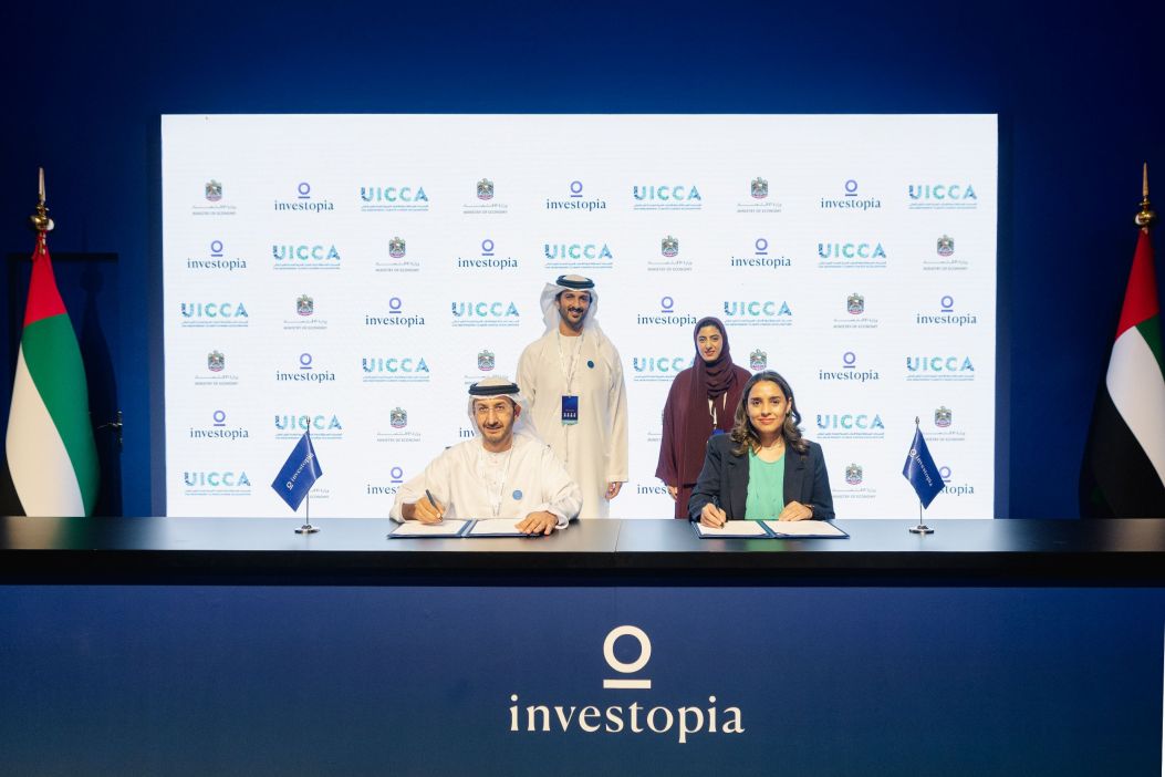 UICCA and Ministry of Economy partner to reinforce…