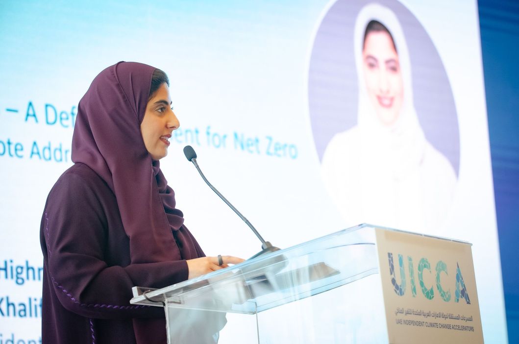 UICCA Forum: 25 to 2050' drives actionable solutions for…