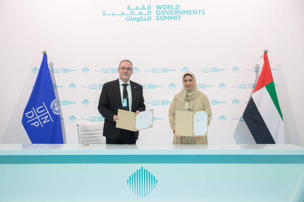 UNDP and UICCA Join Hands to Harness the Power of Artificial…